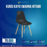 Vendor Sewa Kursi Dealing Kayu Warna Hitam Jakarta - Vendor Rental Multimedia Murah Terbaik di Jakarta - Naremax Rental Multimedia